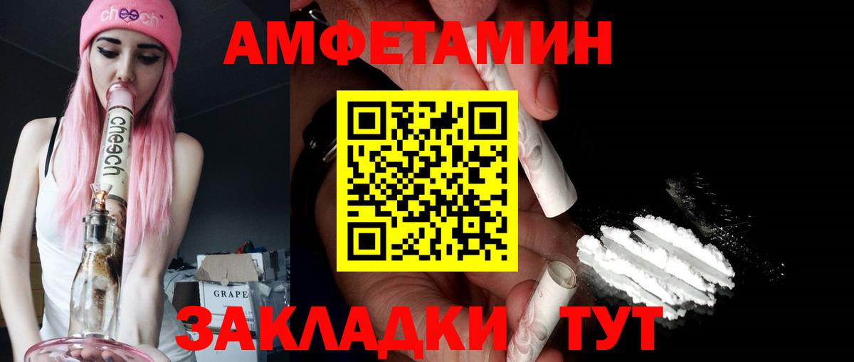 Канабис Тара