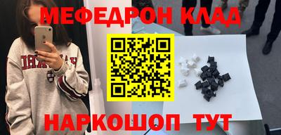 спиды Нарткала