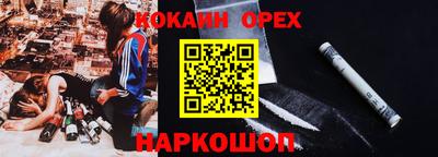 спиды Нарткала