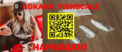 спиды Нарткала