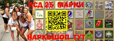кокаин VHQ Нальчик