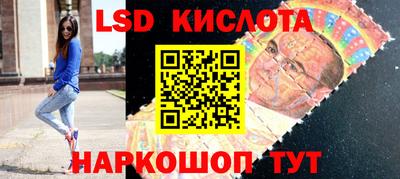 спиды Нарткала
