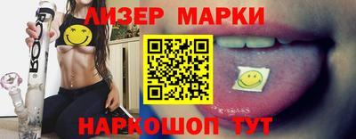 кокаин VHQ Нальчик