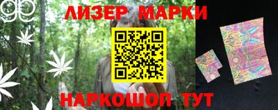 спиды Нарткала