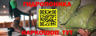 кокаин VHQ Нальчик