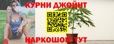 ГАЛЛЮЦИНОГЕННЫЕ ГРИБЫ Наро-Фоминск