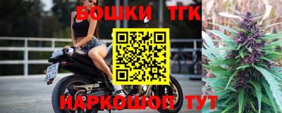 ГАЛЛЮЦИНОГЕННЫЕ ГРИБЫ Наро-Фоминск
