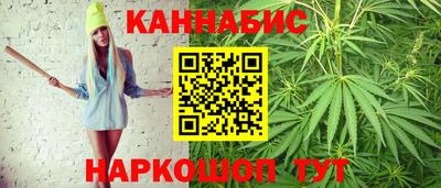 кокаин VHQ Нальчик