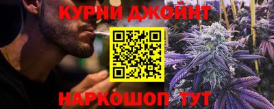 ГАЛЛЮЦИНОГЕННЫЕ ГРИБЫ Наро-Фоминск