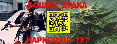 кокаин VHQ Нальчик