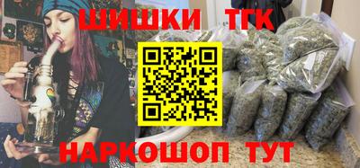 кокаин VHQ Нальчик