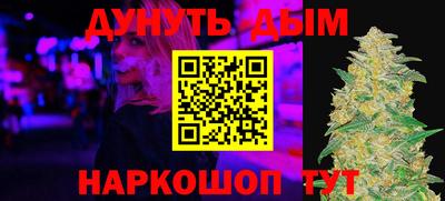 кокаин VHQ Нальчик