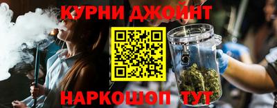 кокаин VHQ Нальчик