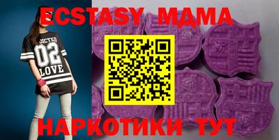 кокаин VHQ Нальчик