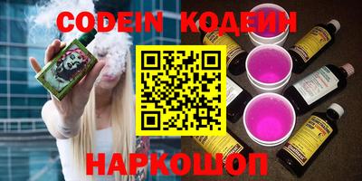 спиды Нарткала
