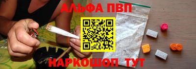 спиды Нарткала