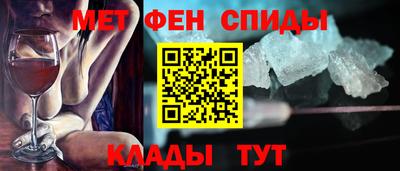 кокаин VHQ Нальчик