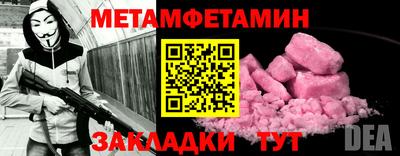 кокаин VHQ Нальчик