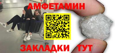 ГАЛЛЮЦИНОГЕННЫЕ ГРИБЫ Наро-Фоминск
