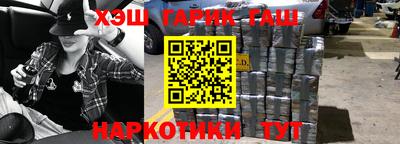 спиды Нарткала