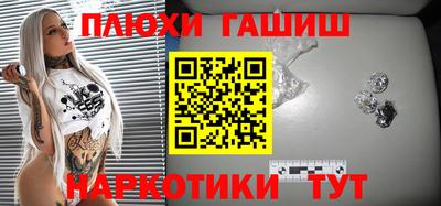 кокаин VHQ Нальчик
