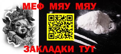 ГАЛЛЮЦИНОГЕННЫЕ ГРИБЫ Наро-Фоминск