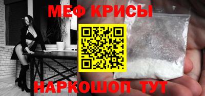ГАЛЛЮЦИНОГЕННЫЕ ГРИБЫ Наро-Фоминск