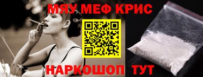 кокаин VHQ Нальчик
