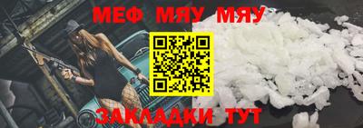 ГАЛЛЮЦИНОГЕННЫЕ ГРИБЫ Наро-Фоминск