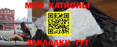 спиды Нарткала
