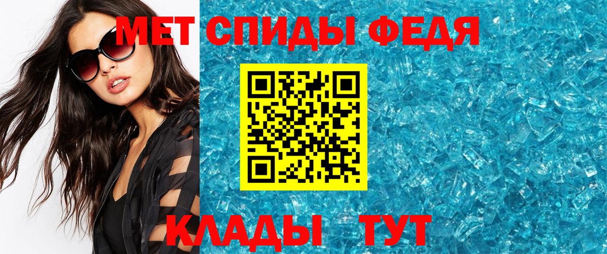 ЭКСТАЗИ  МДМА  Тара  Бошки Шишки  Гашиш  ГАШ  COCAIN  Меф МЯУ МЯУ   Вход с VPN 