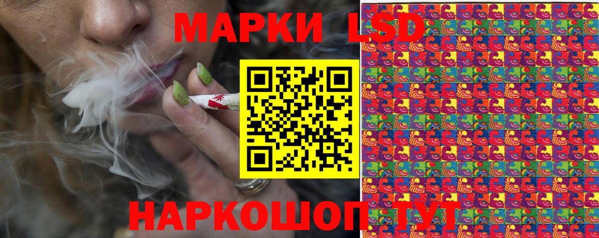 Марки N-bome 1,8мг  купить наркотики цена  Тара  Вход с VPN 